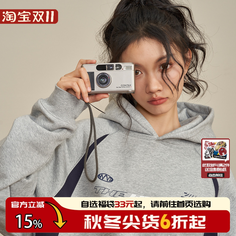 美式赛车风拼接连帽卫衣