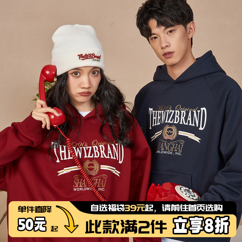 美式復古學院風連帽衛衣