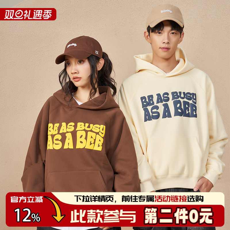蜜蜂发泡印花加绒连帽卫衣