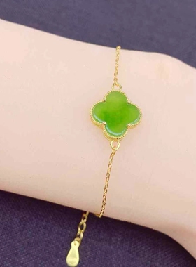 碧玉苹果绿s925金四叶草手链精致大方送妈妈女友 和田玉