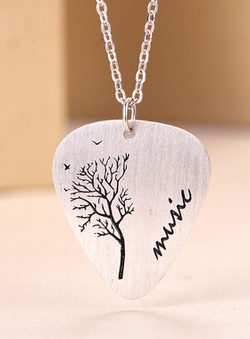 定制纯银吉他拨片项链