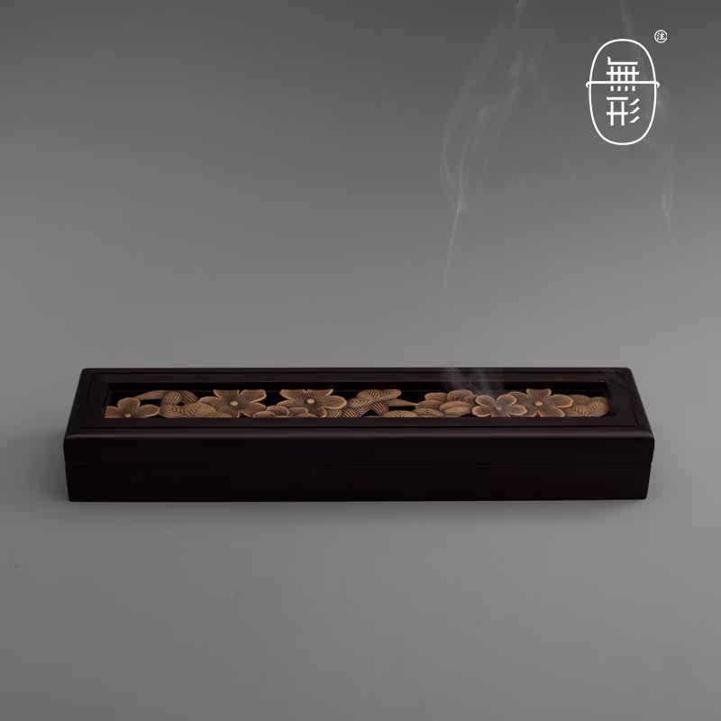 无形沉香香盒卧香器伴手礼可定制