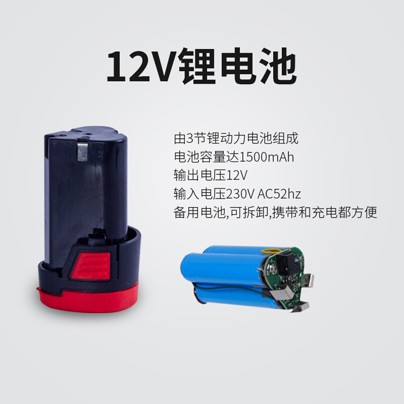 包胶款12V锂电池组电动工具聚合物18V36V锂电池*