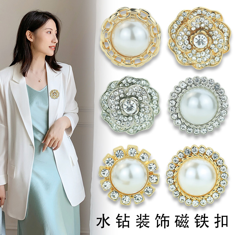 暗扣磁吸免缝衬衫固定衣服领口