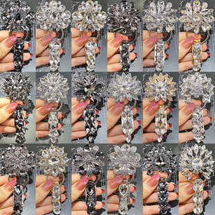 貂皮大衣水钻领扣水貂鸭嘴扣皮草装饰对扣新款搭扣羊绒裘皮纽扣子