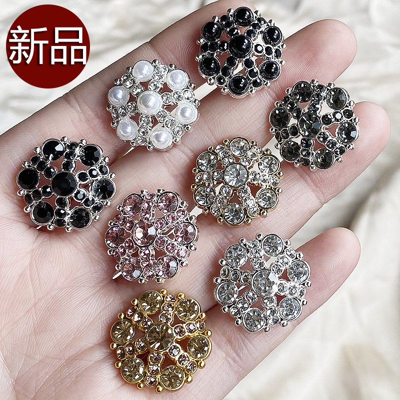 新款玻璃水钻纽扣钻扣开衫毛衣上衣香风外套装饰钻扣特价钮扣热卖