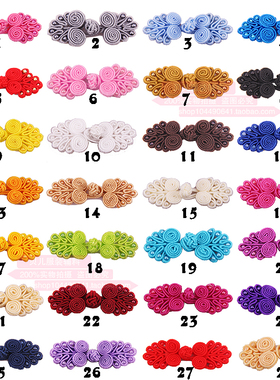 盘扣厂家中国传统镶珠盘扣 七珠手工旗袍扣唐装扣子 民族古典63mm