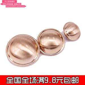广州金属纽扣直销 西装时装纽扣 金色拉丝蘑菇高脚纽扣15 21 25mm