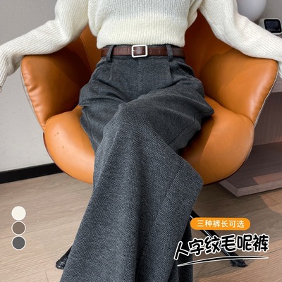 深灰色加绒裤子女冬季毛呢直筒裤人字纹高腰垂感窄版直筒阔腿7705