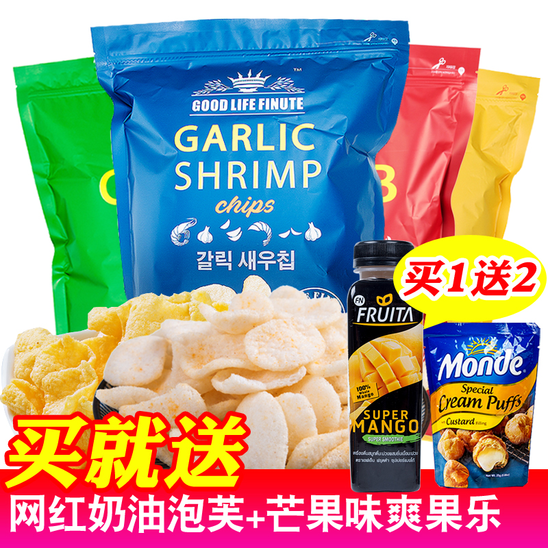 韩国进口网红零食趣莱福虾片蒜味鲜虾片巨型膨化薯片超大包装240g