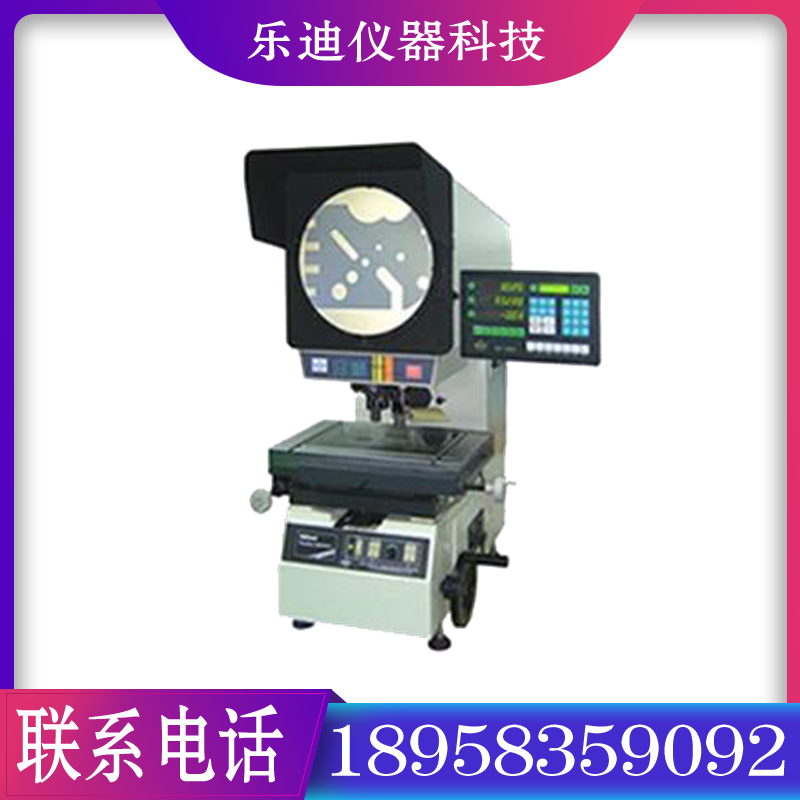 万濠投影仪 CPJ-3015反像 CPJ-3015Z正像投影仪 行程150*50现货在类目 五金/工具, 仪器仪表, 其它仪表仪器中 - 来自Buy2taobao.com提供专业的淘宝代购服务