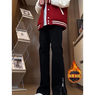 纯黑色侧边拉链牛仔裤男秋冬加绒cleanfit裤子美式高街微喇直筒裤