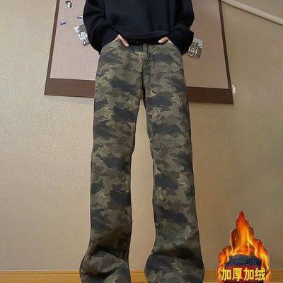 美式复古迷彩裤子男款秋冬季cleanfit微喇牛仔裤直筒加绒工装裤子