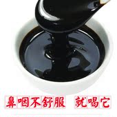 老蜂巢蜜蜂巢素蜂巢蜜老巢蜜纯正天然农家老蜂巢500克鼻子嗓子