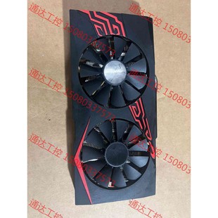 联系客服 580 RX470 议价 私拍不发 华硕GTX1060 570 散热器