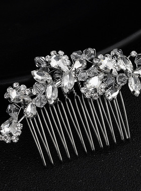 新款新娘头饰水晶发梳欧美婚纱发饰伴娘插梳韩式婚庆饰品盘发插梳