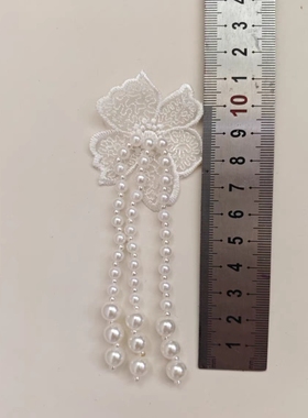 新款流苏珍珠手工diy饰品配饰旗袍钻饰花朵刺绣礼服定做服装辅料