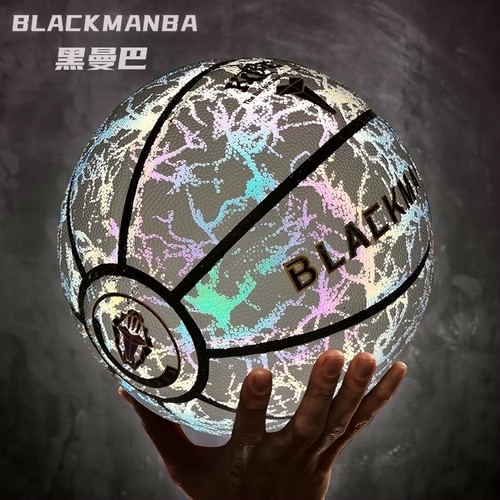 BLACK MANBA黑曼巴科比7号篮球限定纪念款发光反光礼物比赛专用