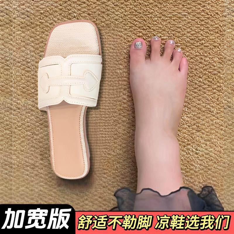 适合脚胖宽的凉鞋夏季前掌加宽女鞋宽胖脚凉拖孕晚期水肿鞋一脚蹬