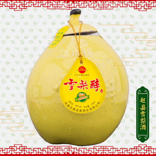 42度雪梨醇收藏佳品馈赠河北赵县特产白酒398ml瓶装梨型酒整箱