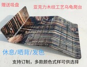 乌龟爬台亚克力木纹乌龟晒台爬坡可定制颜色尺寸形状黑色白色透明