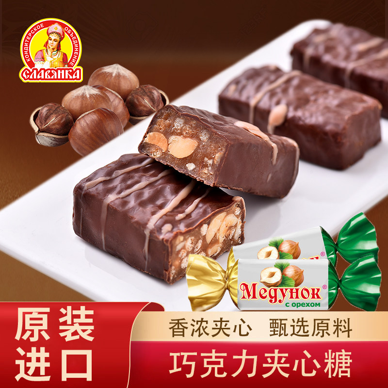 俄罗斯进口食品巧克力糖果高端榛子榛仁威化夹心办公室休闲零食