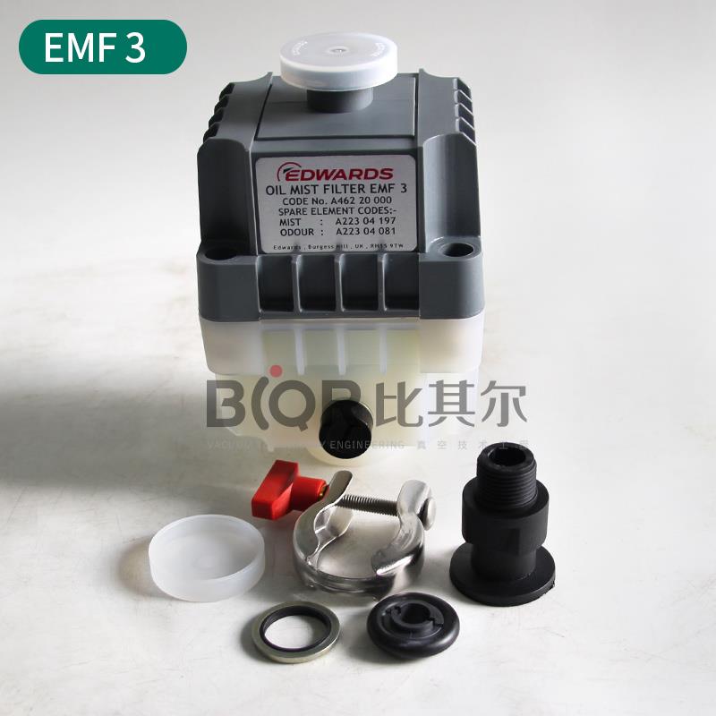 新款EDWARDS油雾过滤器EMF20/EMF10/3真空泵油雾分离器现货
