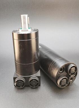 新款BMM/OMM0812.5/20/3240/50扫地撒盐模具磨光微型高速摆线现货