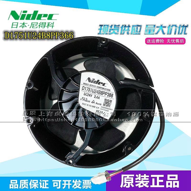 新款全新原装NIDEC进口 D1751U24B8PP366 ABB变频器ACS880散现货