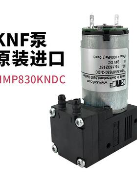 新款采样真空泵原装进口隔膜泵气体泵抽气泵NMP830KNDC空现货