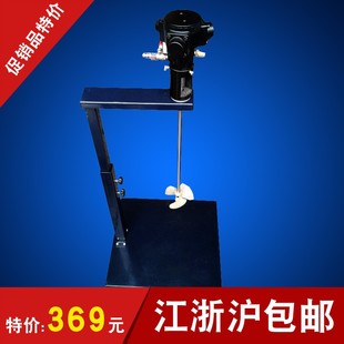 液体高性能搅拌机搅现货 新款 台湾5加仑气动升降式 油漆 涂料