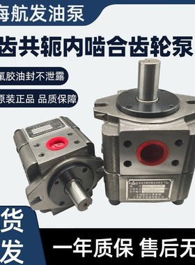 新款NB2-C20F C32F NB3-C63F C50F C100F 125F 160 N现货