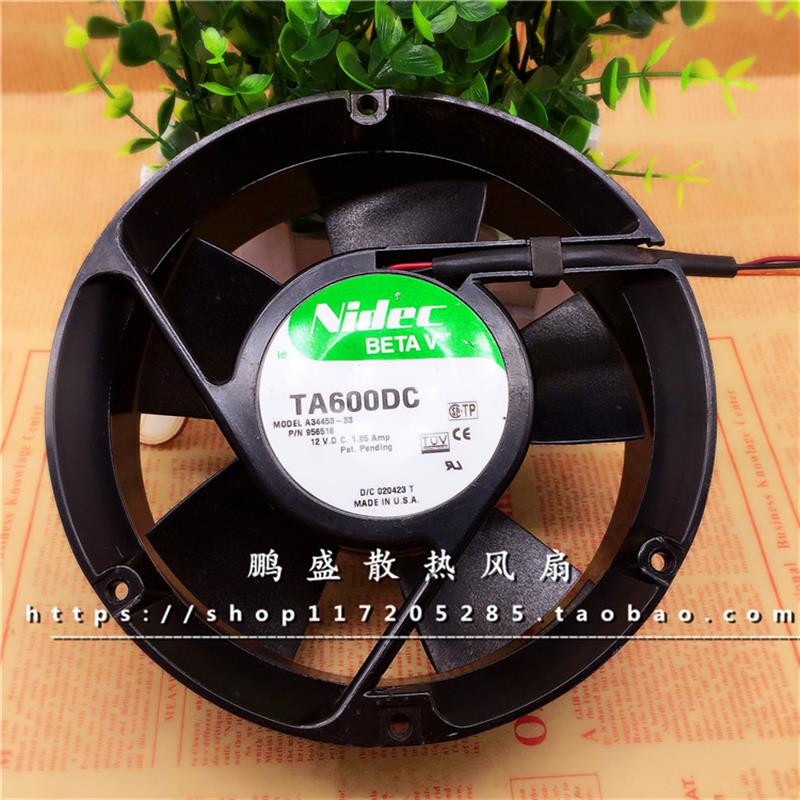 新款Nidec 17CM 12V1.85A大风量直流风机 暴力金属散热风扇 A现货