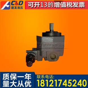 B25Y B80Y摆线齿现货 B10Y B50Y B40Y B32Y B16Y B6Y B4Y 新款