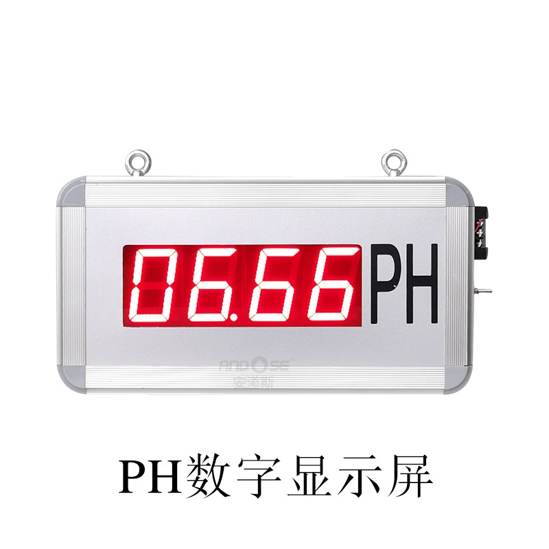 新款PH/ORP2008工业pH控制器在线pH计检测试仪pH电极探头污水现货
