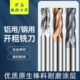 60度钨钢粗皮铣刀4刃动态铣暴力开粗波刃波纹铝用粗皮刀加长锣刀