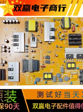 原装索尼KDL-55R580C KDL-65R580C电源板715G6958-P01-002-0H2S