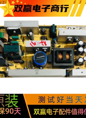 原装 TCL L40F19FB L40F9E L42E9FBE电源板40-PL4235-PWC1XG