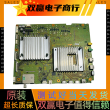 测好索尼KD-55X9500G主板1-984-326-11屏YD9S055DND01
