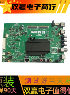 原装创维43G6A主板5800-A8S890-0P00屏RDL430WY(LD0-403)