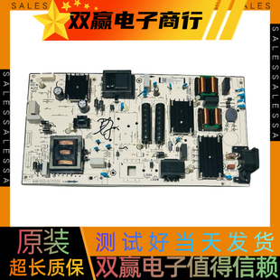 原装TCL 75V6D 75S11雷鸟75S365C液晶电视电源板40-L30XW4-PWB1ZG