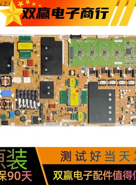 成色新 原装三星 UA55C8000XF 电源板 BN44-00363A PD55AF2_ZSM
