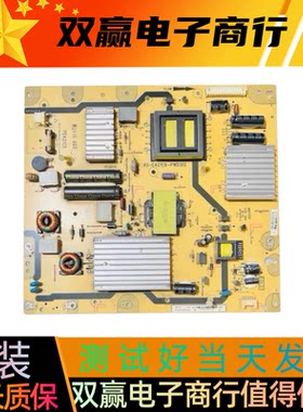 TCL L50E5090 L42E4500A-3D东芝46EL300C电源板40-E421C6-PWC1XG