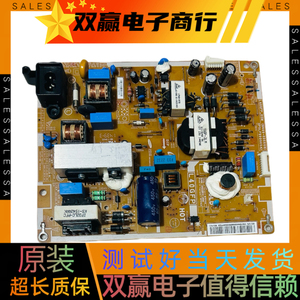 包好三星HG40AA570LR UA40EH5000R电源板L40GFP_DSM BN44-00666B