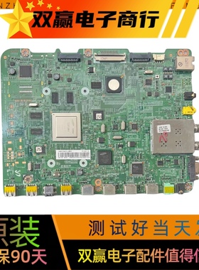 三星电视UA55/46D6400UJ UA55/46D6000SJ数字驱动主板BN41-01587E