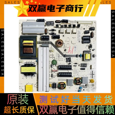 测好飞利浦50PFF5050 55PFL5449/T3电源板465R1013SDJB K-PL-L01