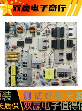 包好索尼KD-65X6000D电源板715G8216-P01-000-0H3S 现货测发