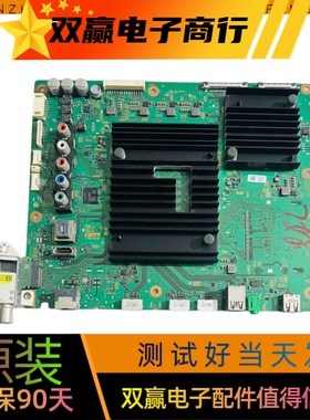 原装索尼KD-55X8588G主板1-983-791-22配屏V550QWME08