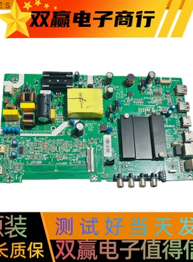 包好康佳LED43F2 LED43K620 43S3主板35024087屏72003259YT