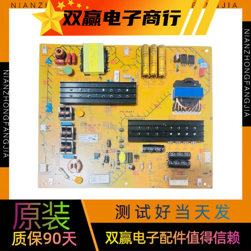 原装索尼KD-75X9400D电源板APS-401 1-981-011-11